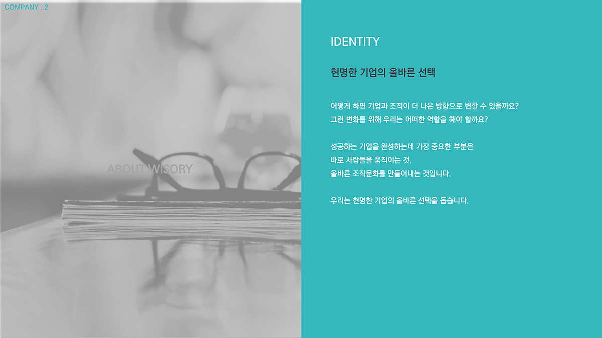카달로그