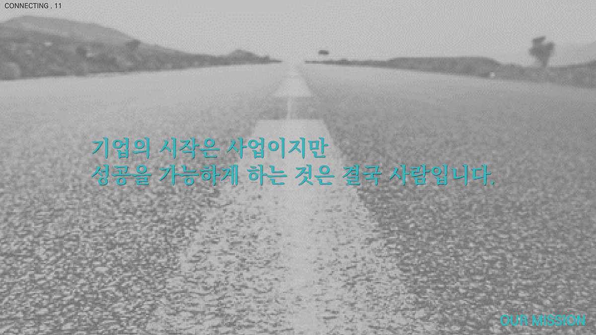 카달로그